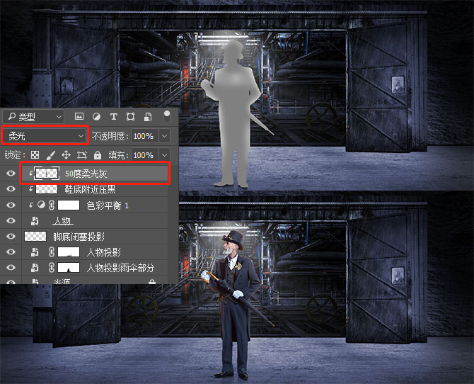 在photoshop中制作电商海报尺寸,ps电商促销海报图片设计方法