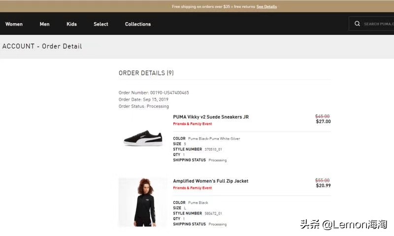 彪马特价,彪马五折抢购价格