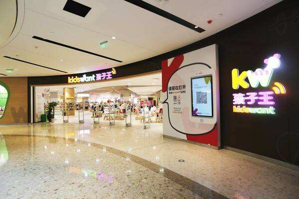 母婴连锁-孩子王的商业模式剖析