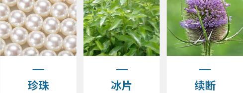 湿疹性皮炎最简单的自愈方法,全身都痒皮炎湿疹最好的治疗方法