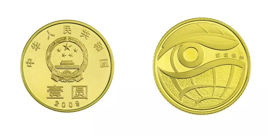 近年纪念币价格汇总,中国流通纪念币收藏知识图录