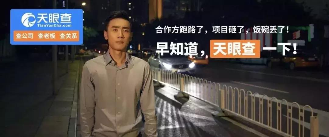 花呗被起诉了还完款就没事了吗,花呗被曝欠了多少钱了