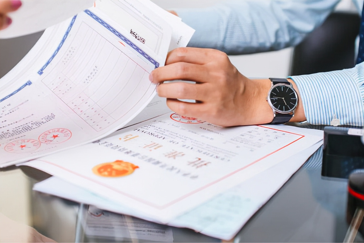 南京公司注册代办流程和费用,代办南京公司