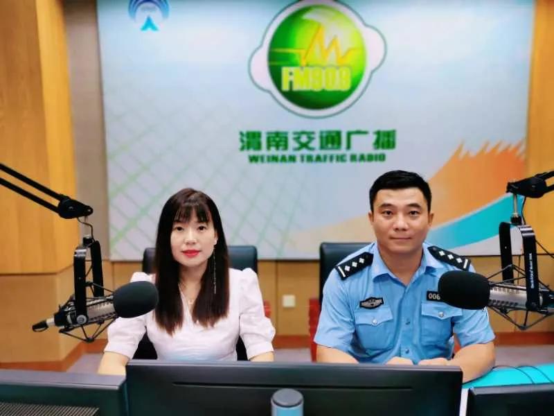 注意！临渭交警将严查这些行为！|909扩散