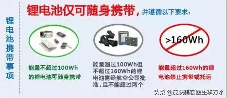 女生出差用什么化妆品好,出差没带任何化妆品怎么办