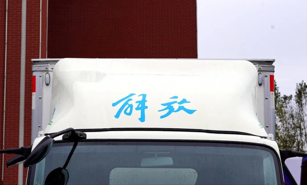 领途新能源轻卡价格,领途轻卡新能源汽车