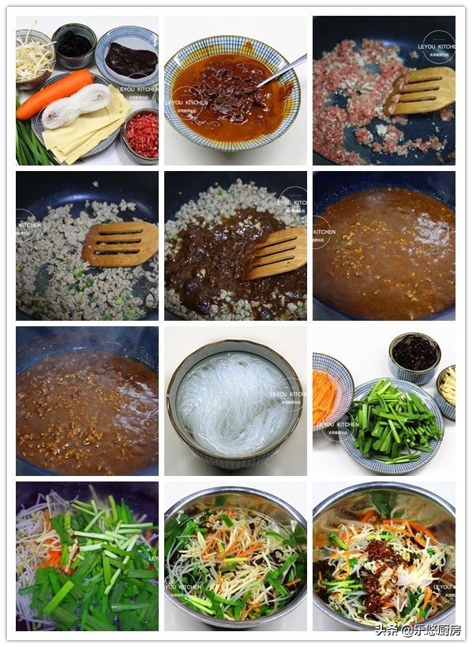 过年大鱼大肉吃腻了试试这道凉菜,过年待客菜谱10个凉菜