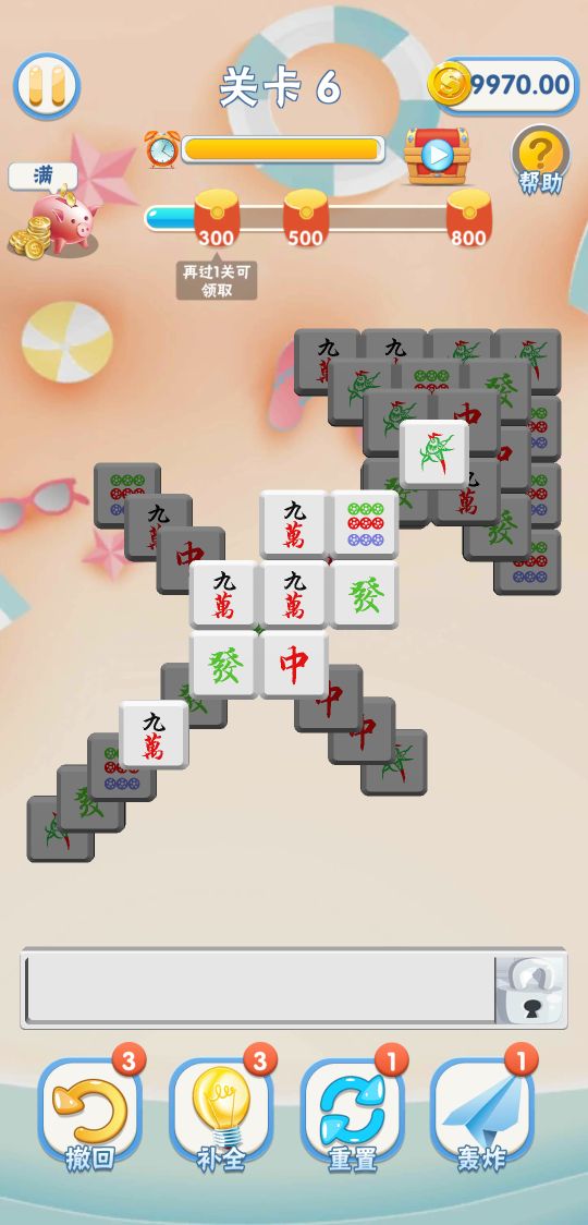 2023年新出的赚钱小游戏大全,2021年最赚钱的小游戏是什么游戏