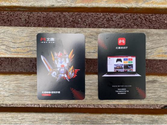 北通蝙蝠4手柄选哪个,北通蝙蝠4手柄无线版续航