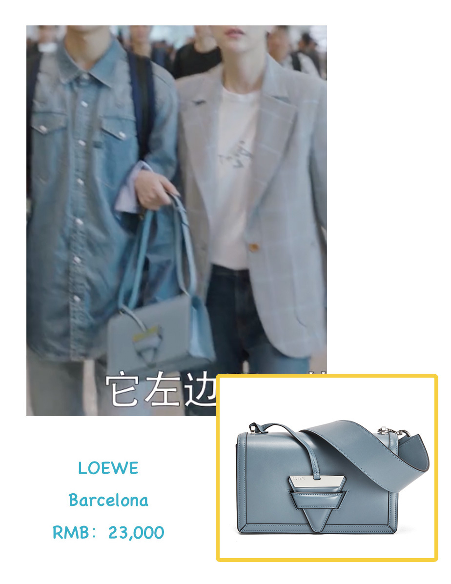 童文洁小欢喜穿衣搭配,小欢喜童文洁运动同款衣服