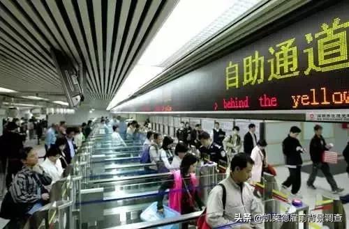 香港身份证如何认证微信视频号,香港身份证如何认证