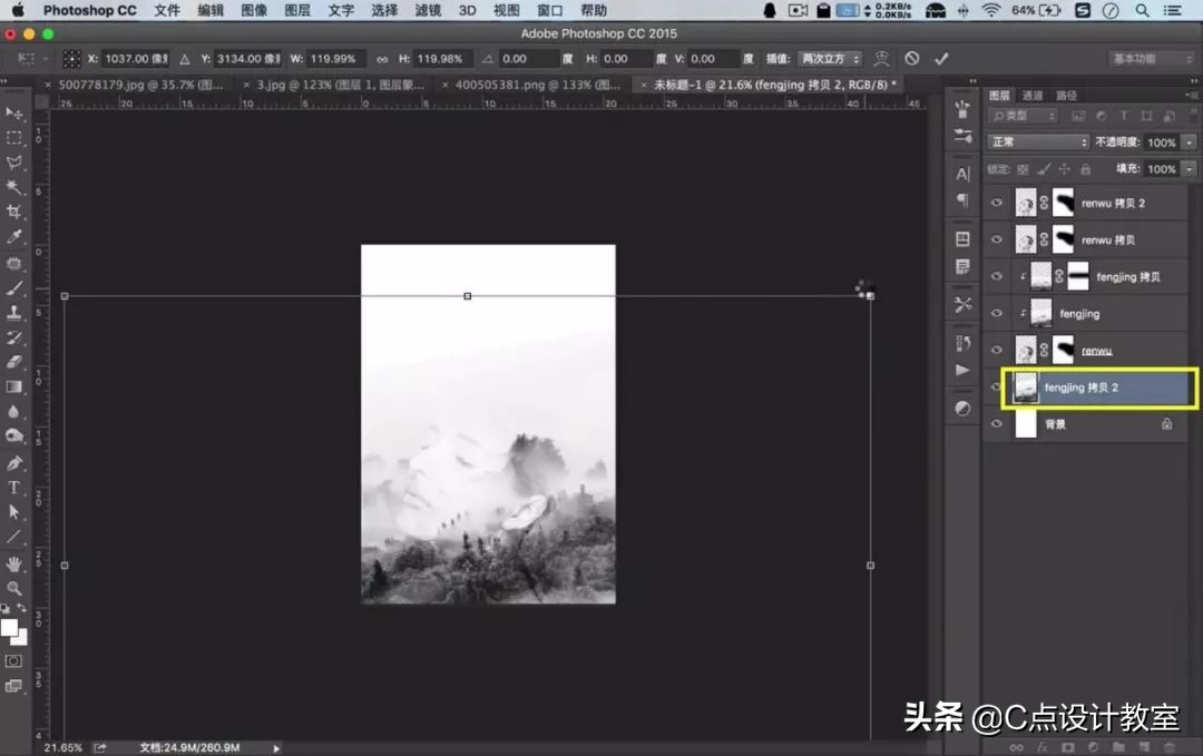 高级一点的海报怎么做,海报如何做出低调又奢华的感觉
