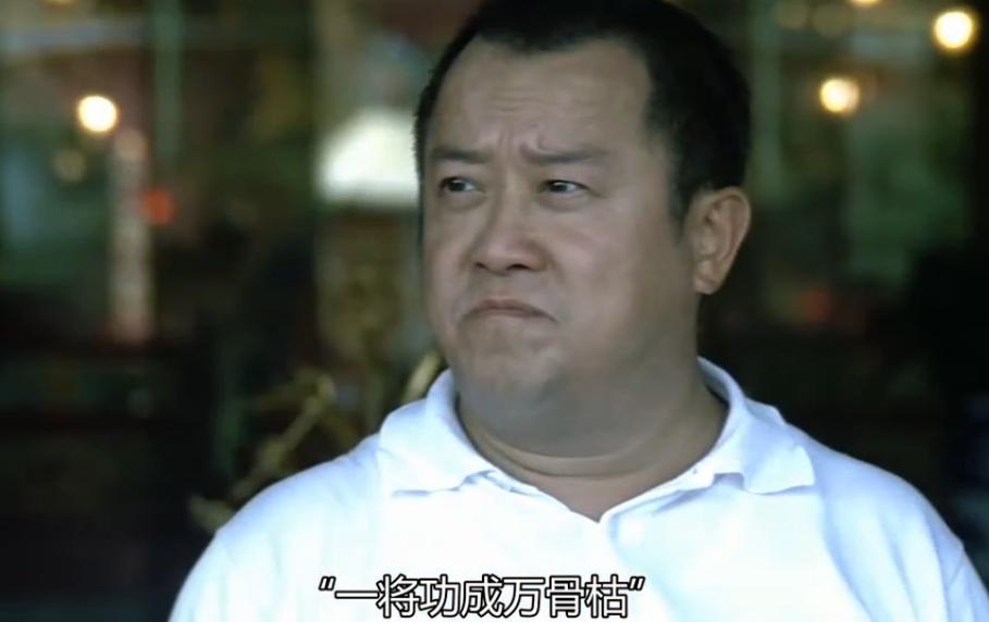 #无间道#——一条走了就不能回头的路