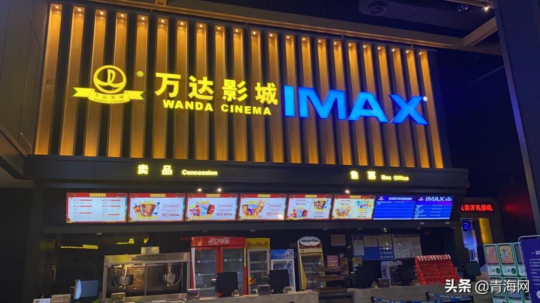 西宁这家“超人气商场”太太太太大方！28家零售2折起...