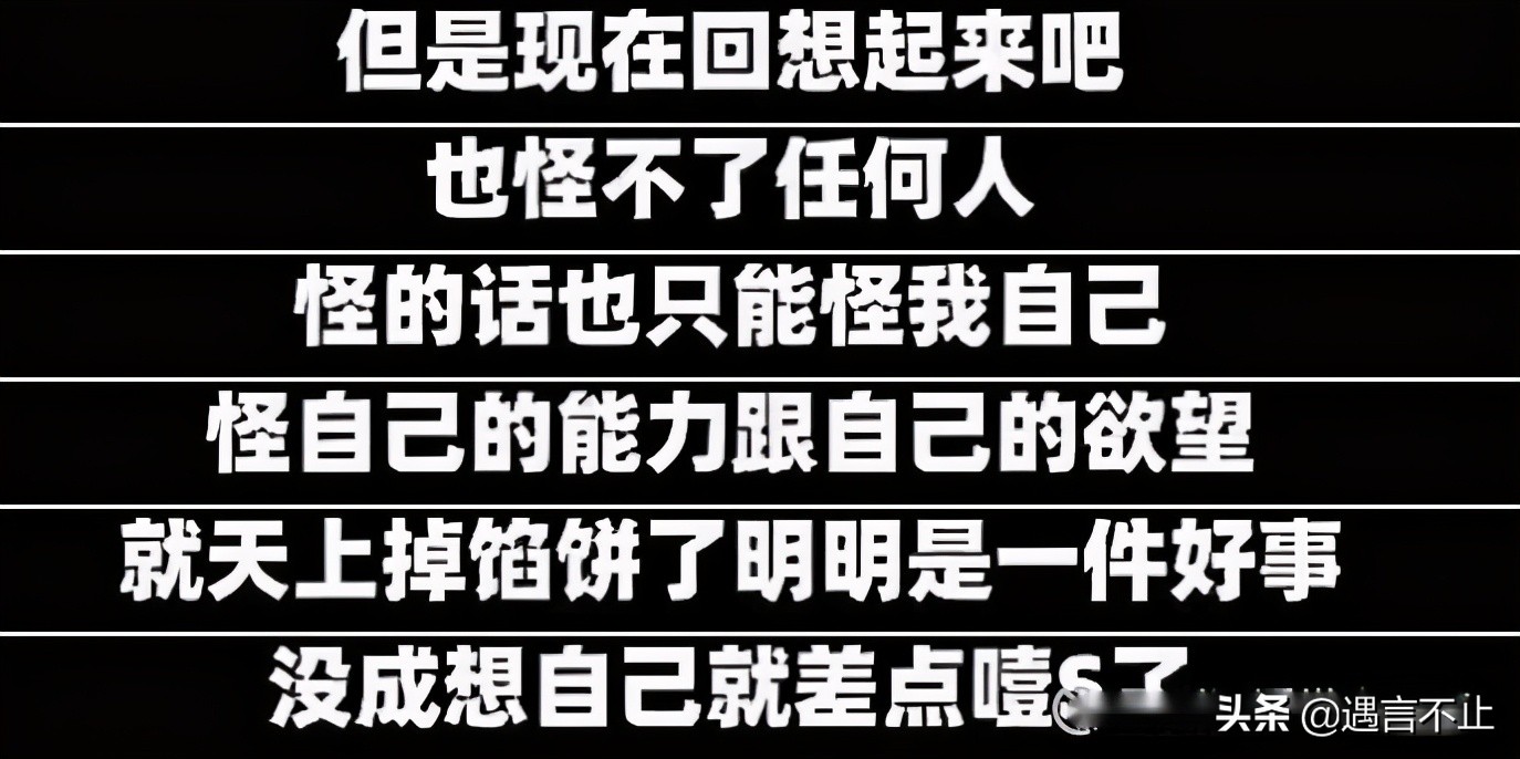 中国锦鲤百万奖,中国锦鲤王2000万