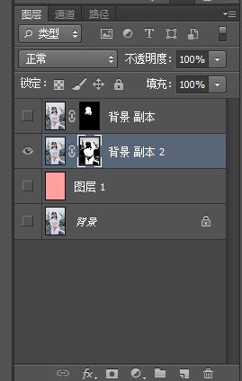 ps入门教程零基础证件照修图,ps基础教程证件照片修图