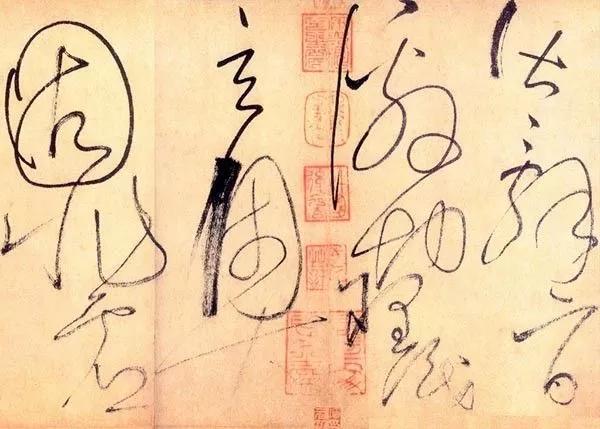 中国书法的发展历史有哪些重要的阶段,中国书法家协会会长