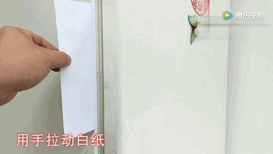 冰箱里放张纸，每月省下大笔电费，很多人都还不知道