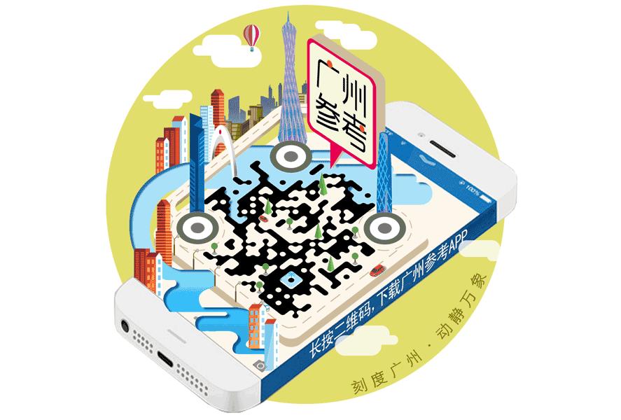 广佛周边一日游景点推荐,广州8折旅游景点