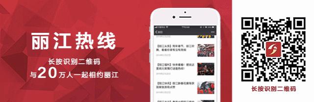 丽江永胜药店招聘,招聘信息最新招聘丽江销售