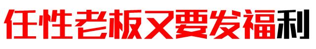 限时抢购||499元抢住浮生御度假村温泉住宿超值套餐