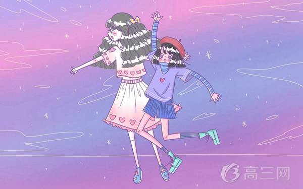 贵阳兼职副业晚上2-3小时临时工,西安兼职副业晚上2-3小时临时工