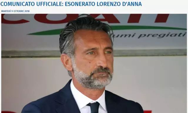 只待官宣？意大利足球罪人找到工作，即将带领8轮负1分球队保级