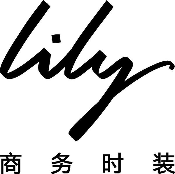 lily时尚女装专场,lily商务时装秀