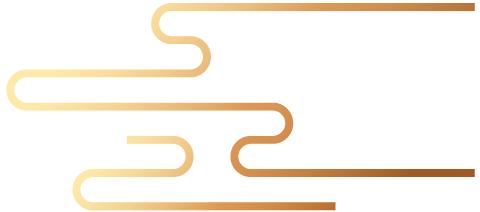 发财逢盛世，何需开门鞭！