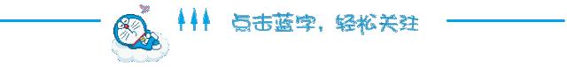 那些年纷纷破产的自发电车*局骗**