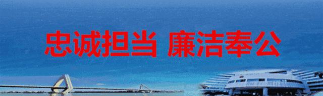 反电信诈骗套路,电信网络诈骗你应该知道这些
