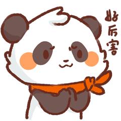 回天地区建商业,回天地区商业配套计划