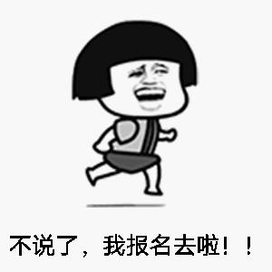 沈阳公开招聘特岗教师,大连市事业编制教师招聘