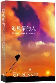 畅销书排行榜前十名介绍,2022年度优秀畅销书排行榜总榜
