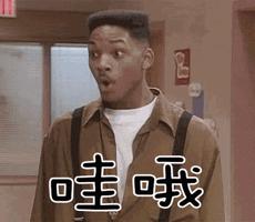 农村户口有福了是真的吗,农村户口的人有什么优惠政策