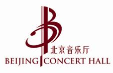 下周推荐|经典曲目大集合哪场更让您动心？