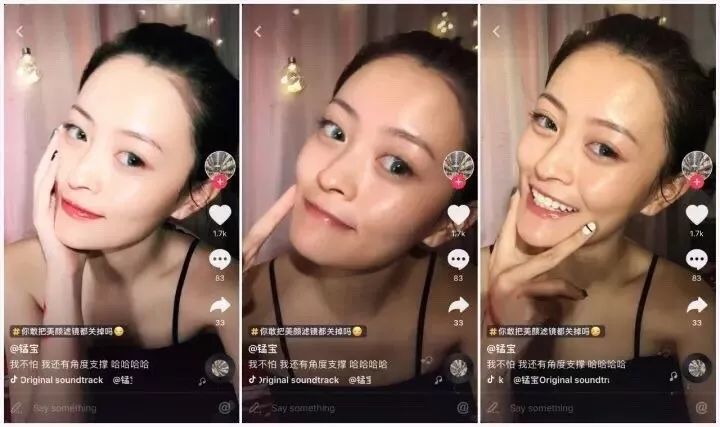 祛痘印最有效的神器,公认最好温和祛痘印神器