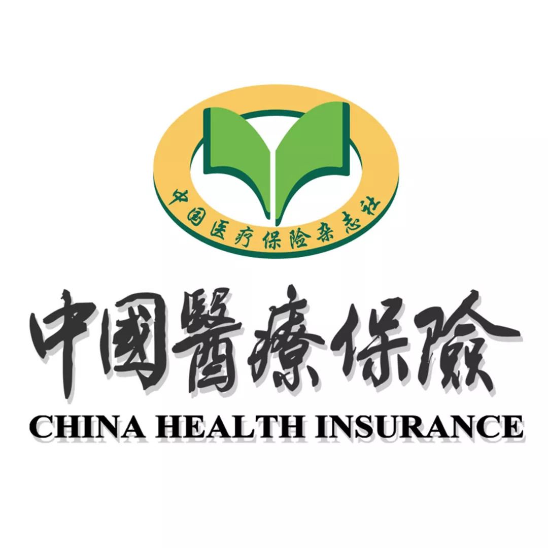 医院骗取医保基金,医保基金防骗方法有哪几种