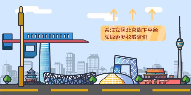 城市居住区规划设计规范2020年版,住房和城乡建设部设计资质标准