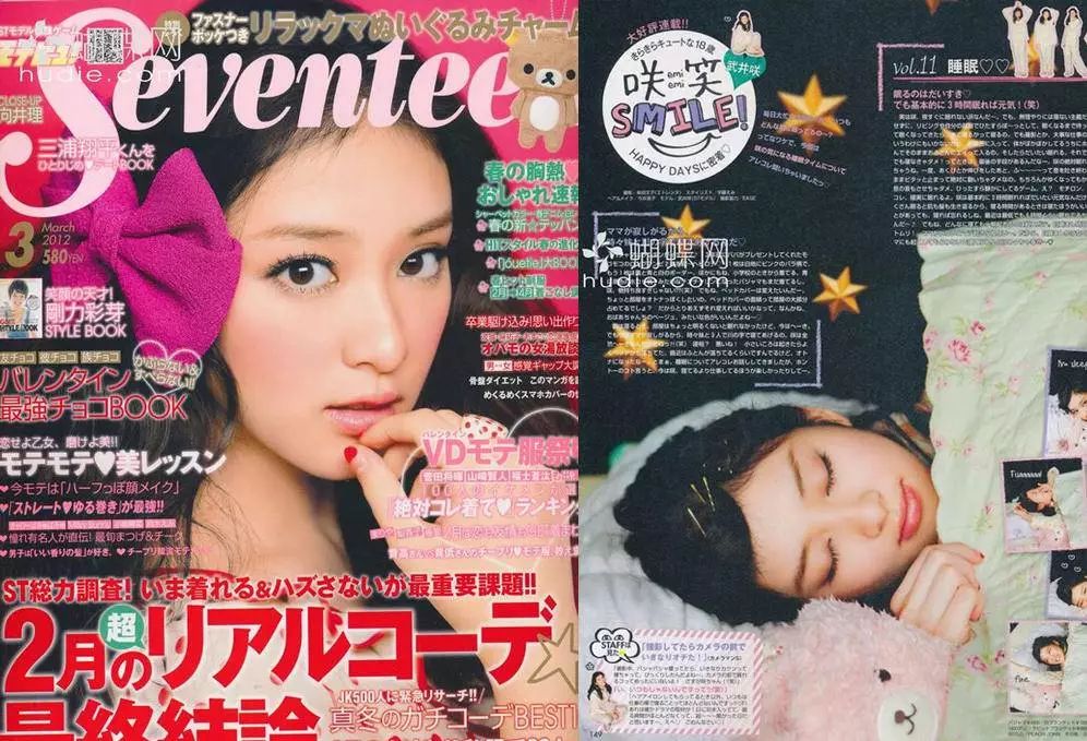 说出来你可能不信小说知乎,说出来你可能不信段子