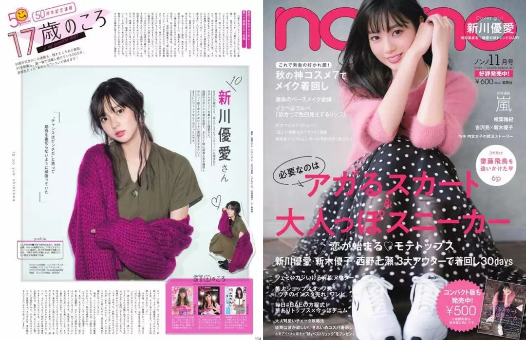 说出来你可能不信小说知乎,说出来你可能不信段子