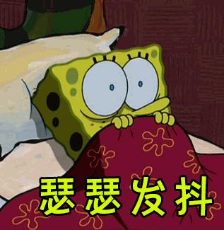 双十一网购怎么预防骗子,双十一购物如何避免买到假货