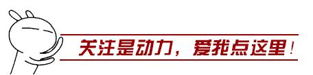 【关注】今天起，鹿泉又多了5个霸气新名字！