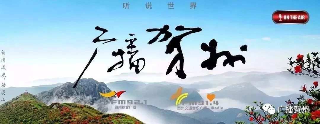 广西人要小心了！“XX锦鲤”刷爆朋友圈，调查：这可能是*局骗**