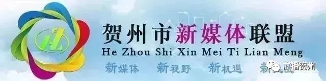 广西人要小心了！“XX锦鲤”刷爆朋友圈，调查：这可能是*局骗**