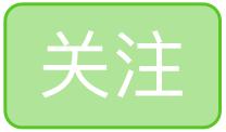 6.26国际禁毒日知识讲座总结,6.26国际禁毒日宣传视频讲解