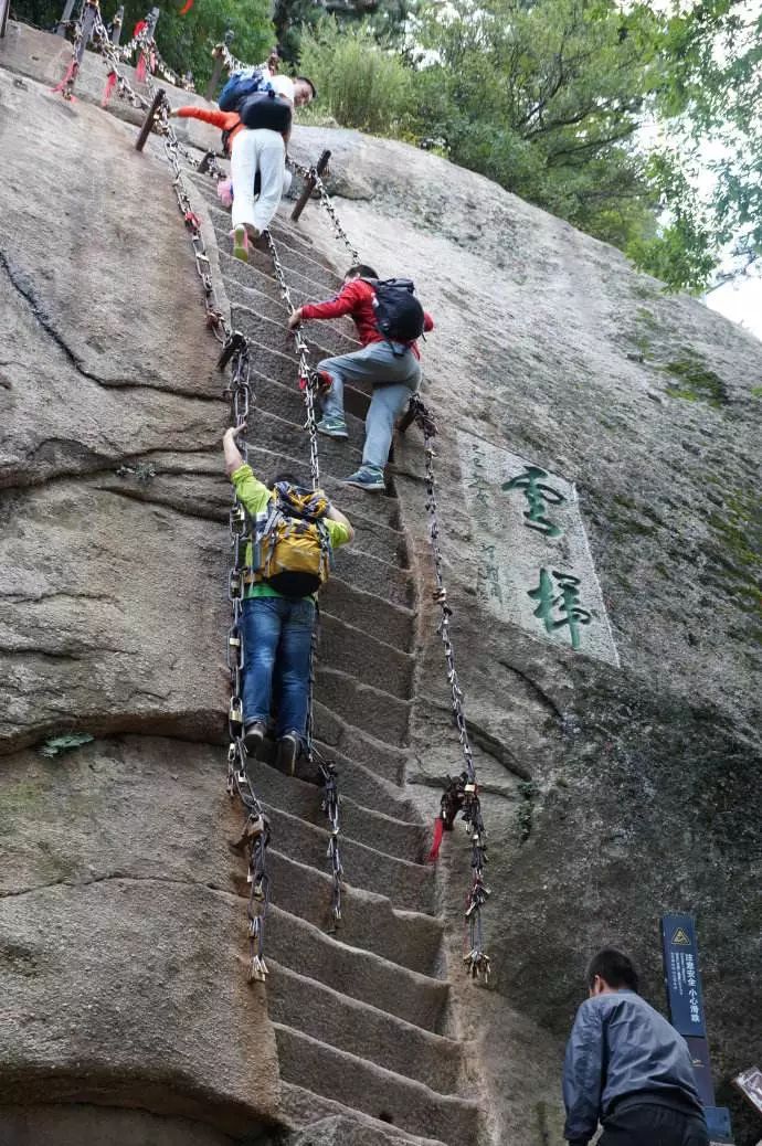 华山北峰到中峰都是险道吗,华山旅游必须走险道和栈道吗