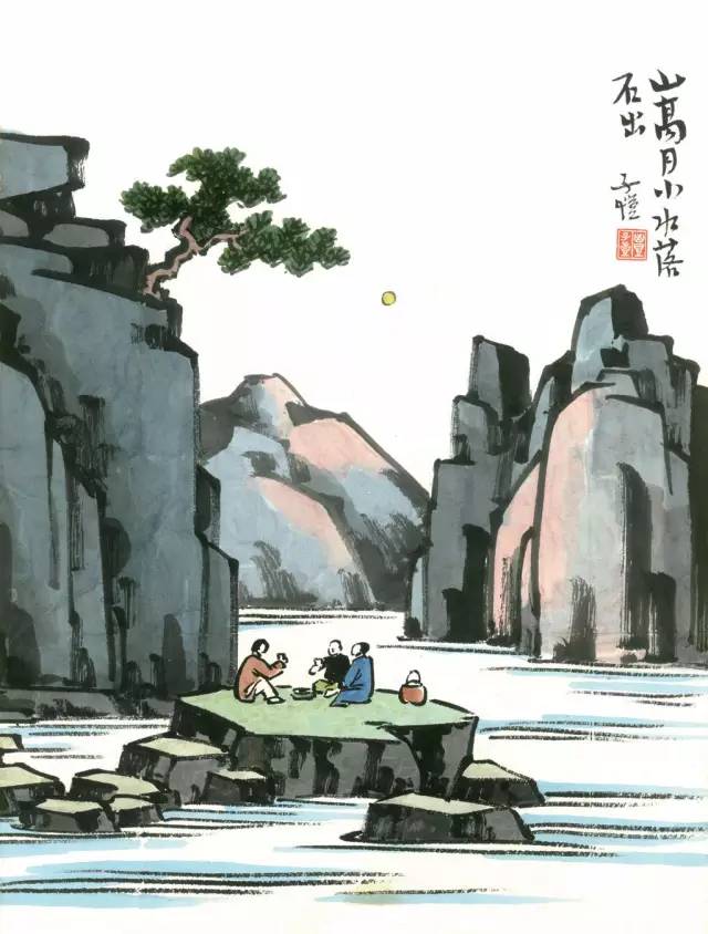 丰子恺与其痛苦不如释然,丰子恺学会放弃