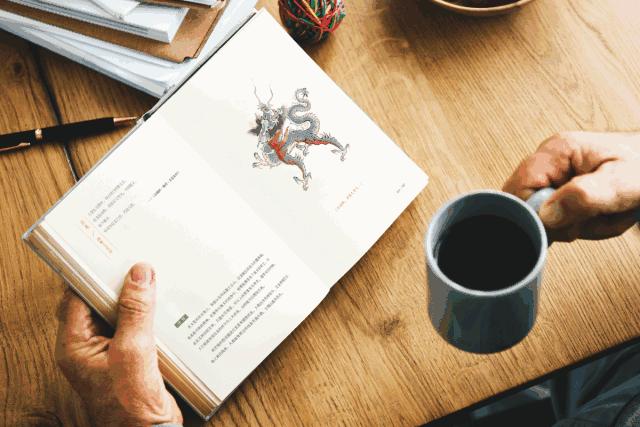 纯粹书单｜两个国度，三部经典，召唤出《山海经》中的100个神祇异兽