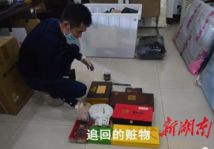 岳阳盗窃案件,岳阳一男子大白天入室盗窃